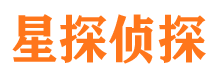 古田侦探